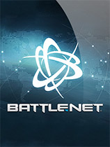 暴雪战网客户端[国服版] 