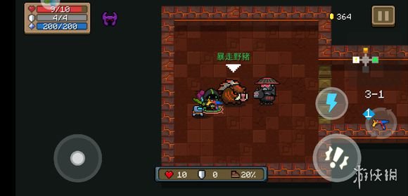 《元气骑士》暴走野猪坐骑怎么得 暴走野猪属性搭配介绍 1