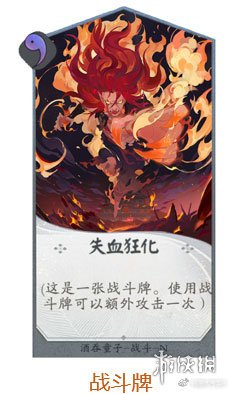 《代号SSR》怎么玩 代号SSR玩法规则攻略 12