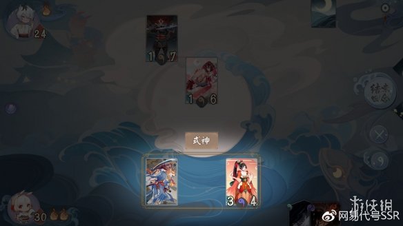 《代号SSR》怎么玩 代号SSR玩法规则攻略 4