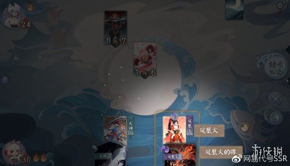 《代号SSR》怎么玩 代号SSR玩法规则攻略 6