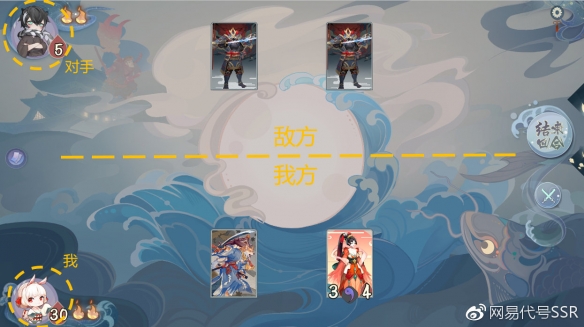 《代号SSR》怎么玩 代号SSR玩法规则攻略 1