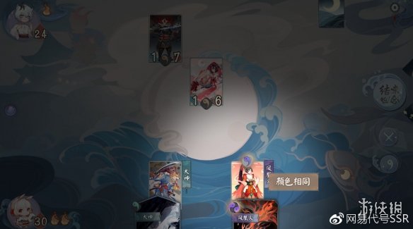 《代号SSR》怎么玩 代号SSR玩法规则攻略 7