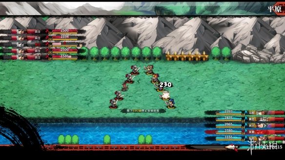 《吞食孔明传》杖类武器属性一览 都有哪些杖类武器？ 3