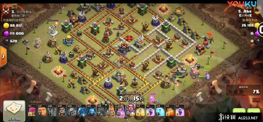 《部落冲突》雷龙流攻略 12本初期玩法分享 2