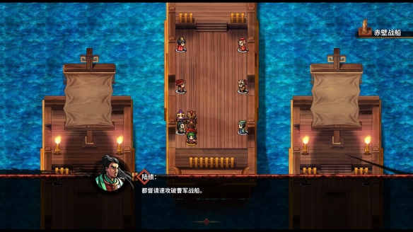 《吞食孔明传》战力型策略属性一览 战力型策略伤害效果怎么样? 1