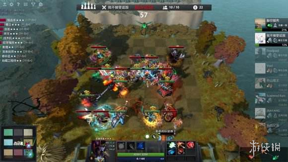 《刀塔自走棋》全物品特殊名称说明 物品别称一览 2