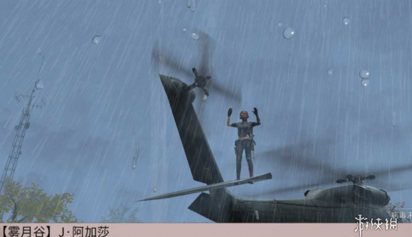 《明日之后》拍照姿势盘点 有趣的拍照方式 3