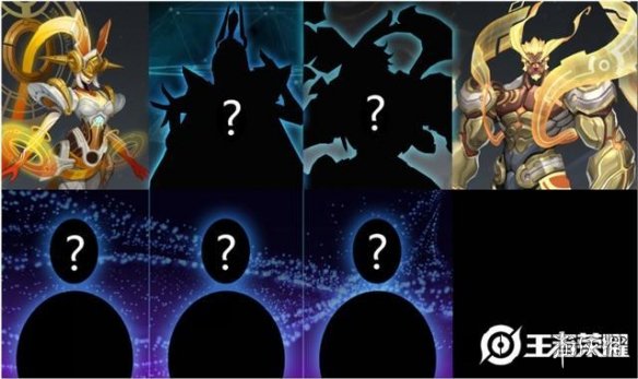 《王者荣耀》五大创世之神即将登场 3位创世神尚未登场 2