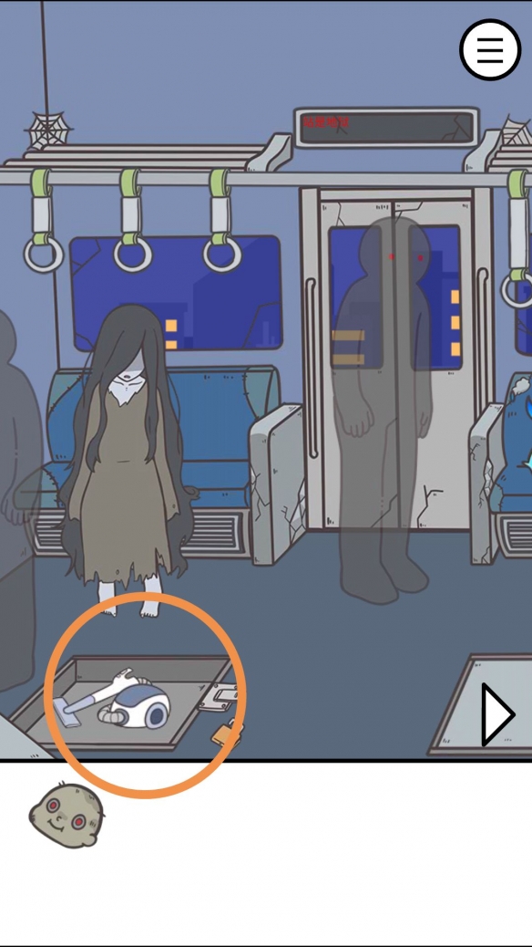 《地铁上抢座是绝对不可能的》攻略汇总 游戏全关卡图文攻略 5