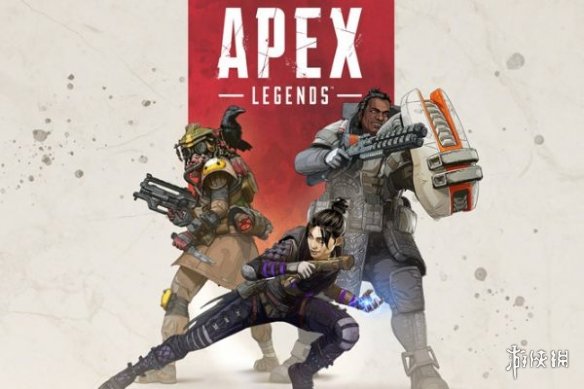 《Apex英雄》twitch礼包ps4怎么领 ps4领取twitch礼包方法介绍 1