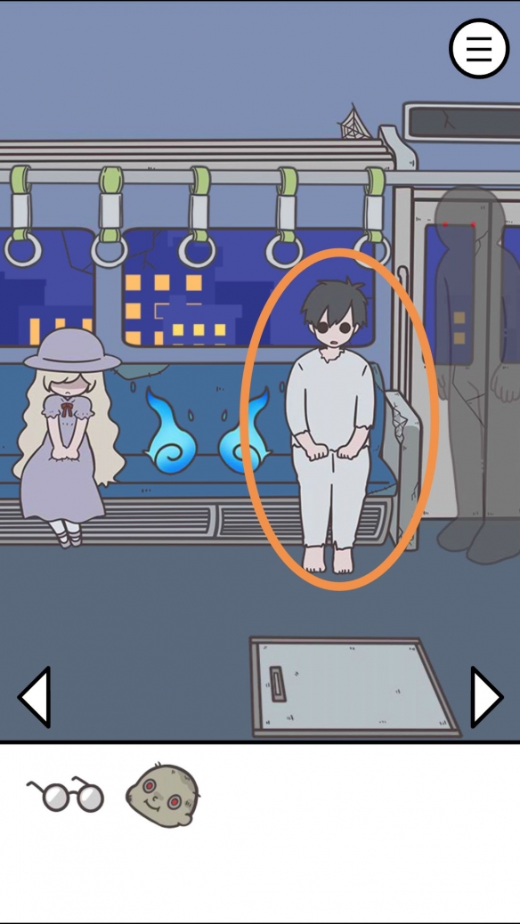 《地铁上抢座是绝对不可能的》攻略汇总 游戏全关卡图文攻略 4