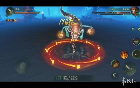 《神都夜行录》2月22日更新了什么 2月22日维护公告 14