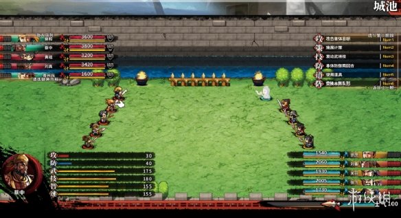 《吞食孔明传》文人之书造诣获得方法 文人之书造诣怎么获得? 1