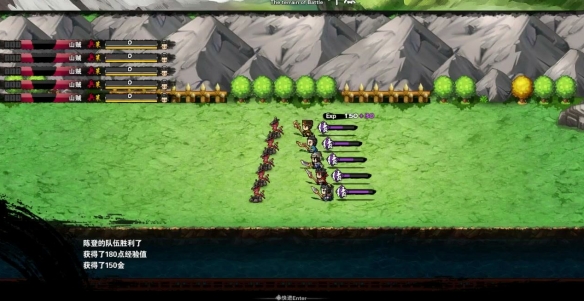 《吞食孔明传》练兵值作用介绍 练兵值有什么用？ 1