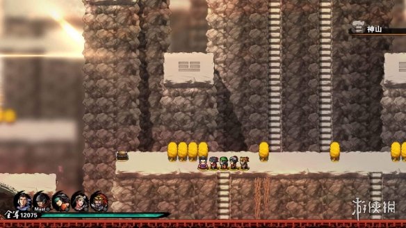 《吞食孔明传》呼风唤雨造诣解锁方法 呼风唤雨造诣怎么获得? 1