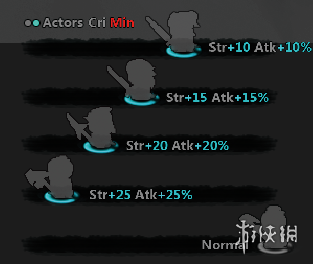 《吞食孔明传》偃月阵获得方法 偃月阵怎么获得 1