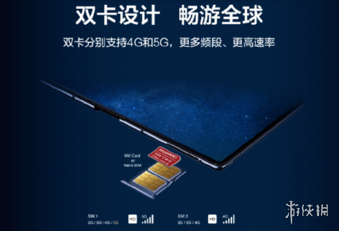 三星GalaxyFold华为MateX数据对比 折叠屏手机像素价格配置对比 5