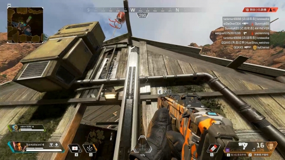 《Apex英雄》爬墙小技巧 爬墙有什么技巧 1