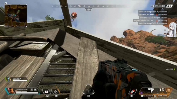 《Apex英雄》爬墙小技巧 爬墙有什么技巧 2