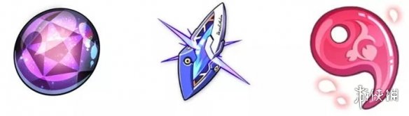 崩坏3丽塔生日奖励有什么 丽塔生日活动奖励 2