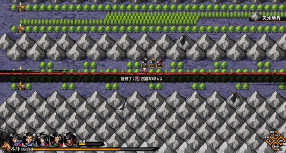 《吞食孔明传》方圆阵法怎么获得？方圆阵法获得方法介绍 1