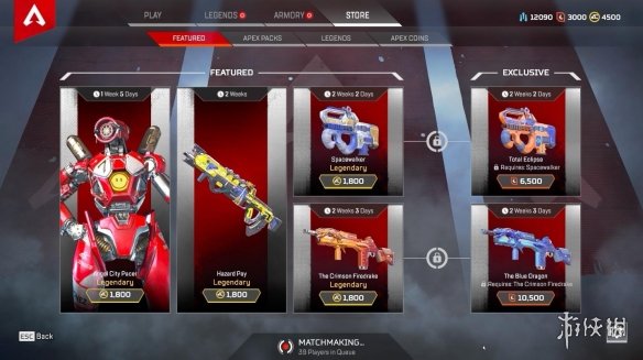 《Apex英雄》直布罗陀怎么玩？直布罗陀玩法技巧分享 2