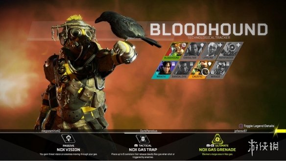 《Apex英雄》直布罗陀怎么玩？直布罗陀玩法技巧分享 1