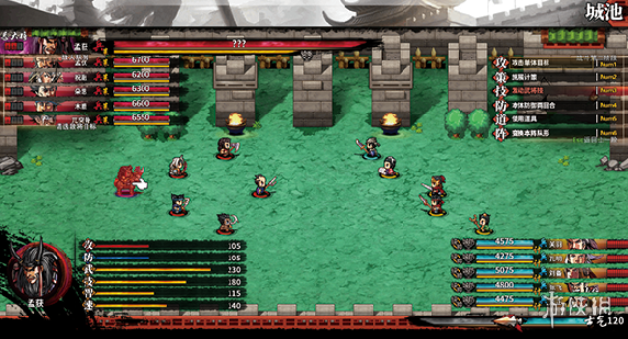 《吞食孔明传》南蛮之王造诣获得方法 南蛮之王怎么获得？ 2