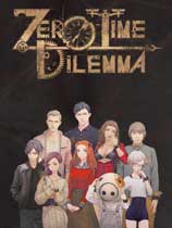 极限脱出3：零时困境 豪华版预购附赠内容[含游戏原声音乐、高级手册](感谢游侠会员the 