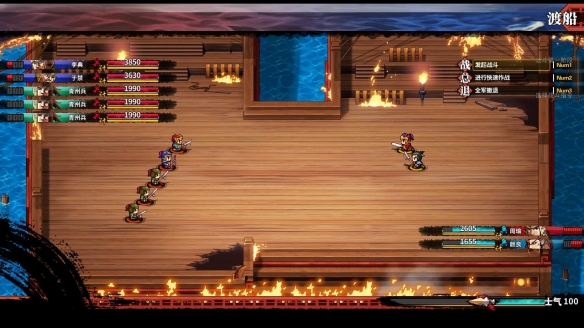 《吞食孔明传》星彩怎么收?星彩入队方法及实力评价 1