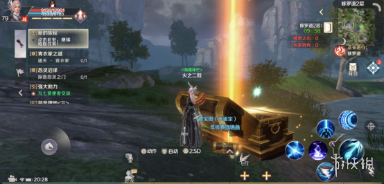 《完美世界手游》修罗道副本怎么玩 修罗道副本玩法技巧攻略 11