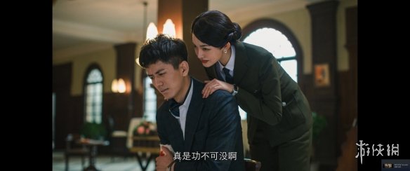 《隐形守护者》章节打不开怎么办 章节进不去解决方法分享 1