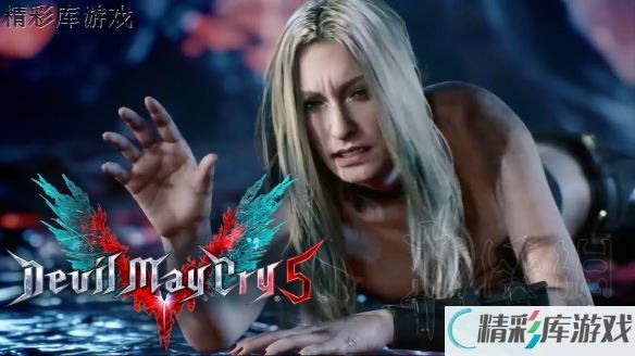 《鬼泣5》键盘操作按键推荐 键盘操作按键怎么改? 5