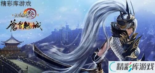 《剑网3》3月7日服更新内容介绍 3月7日更新了什么？ 3