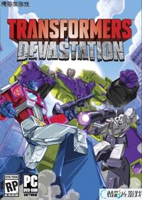 变形金刚:毁灭 去厂商LOGO补丁