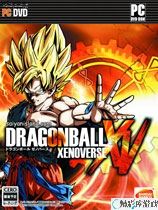 龙珠：超宇宙 通用存档转换工具(感谢游侠会员thegfw原创制作) 