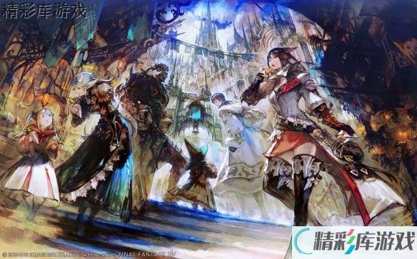 《最终幻想14》终末焦土攻略 终末焦土怎么打 3