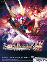 战国无双4-2 武将人设画集[HD] 