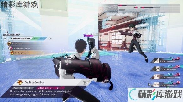 《卡里古拉:过量》pc配置要求高吗 pc配置要求一览 1