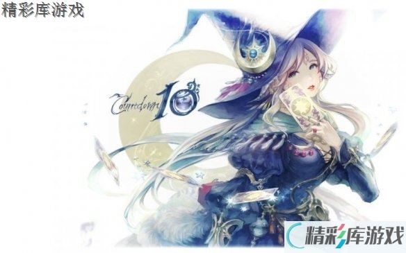 《最终幻想14》污染庭院植物园哪开 污染庭院植物园攻略 4