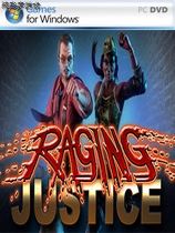 怒火判官 2号升级档单独免DVD补丁PLAZA版