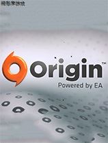 Origin游戏平台客户端一键版[一键安装无需更新](感谢游侠会员thegfw原创制作) 