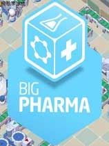 大制药厂 升级树升级条件药物浓度范围一览表