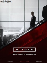 杀手6 v1.14.3四项修改器MrAntiFun版 