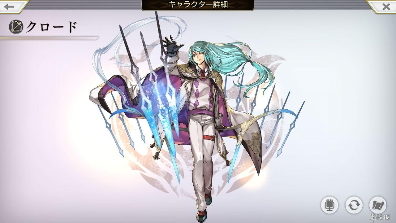 《另一个伊甸》克罗德怎么样 Claude角色分析 1