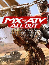 究极大越野:完整版 v2.0升级档单独免DVD补丁CODEX版