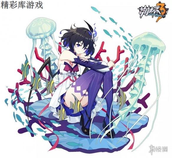 崩坏3海渊之眼第一赛季奖励是什么 海渊之眼赛季奖励详情 2