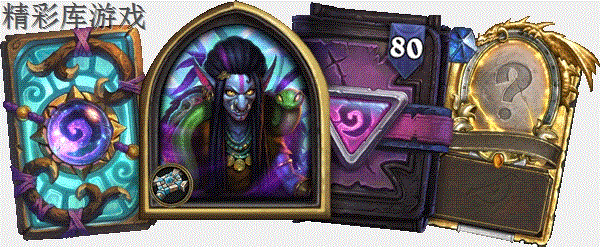 《炉石传说》3月15日更新内容 巨龙年暗影崛起预购上线 2