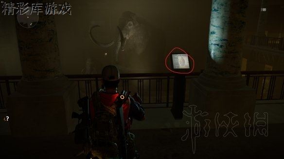 《全境封锁2》东区广场隐藏武器箱位置图文分享 隐藏武器箱在哪里？ 4